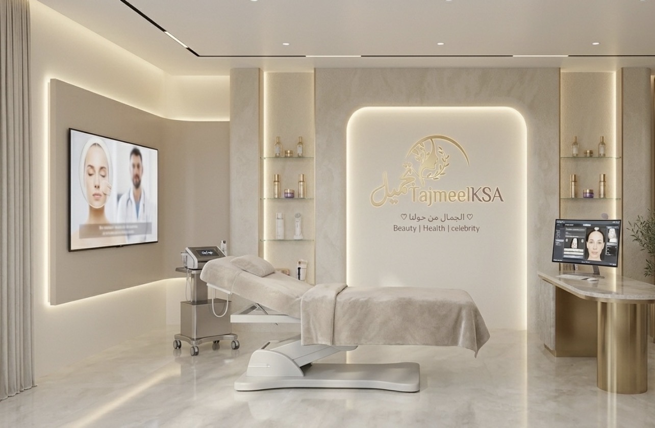 تصميم داخلي من هوية تجميل البصرية